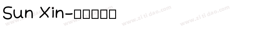 Sun Xin字体转换